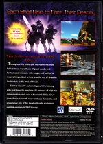 Sony PlayStation 2 Grandia 2 Back CoverThumbnail